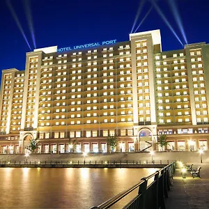**** Hotel Universal Port Japon