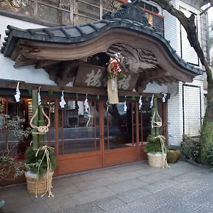 **** Ryokan Fukuzumiro Japon