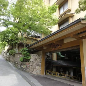 **** Ryokan Miyajima Makoto Japon