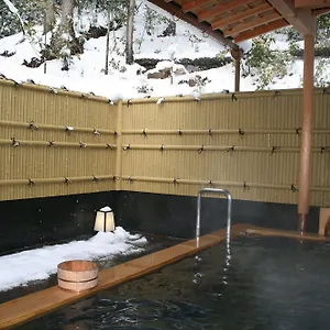 Yumoto Onsen Oharasansou Ryokan (tradycyjny japoński pensjonat lub zajazd) Kioto
