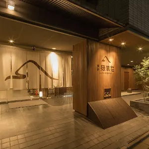 *** Ryokan Ryokufuso Japon