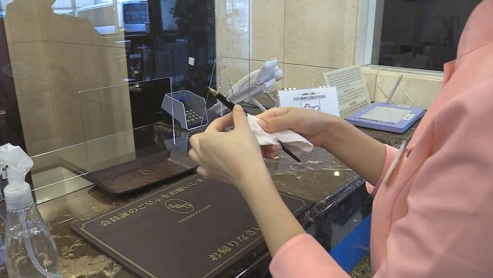 *** 酒店 东横东京站新大桥前酒店 東京都 日本