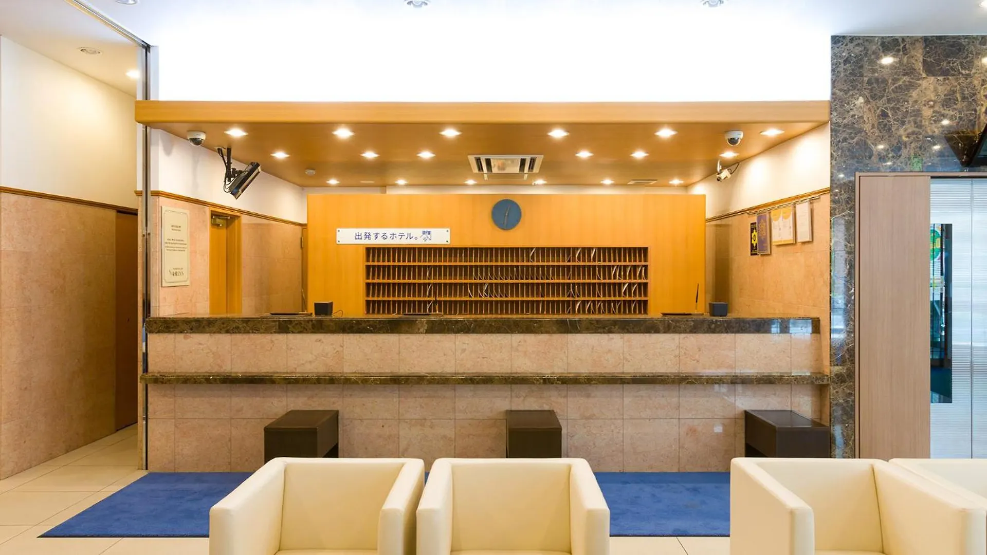 东横东京站新大桥前酒店 東京都 酒店