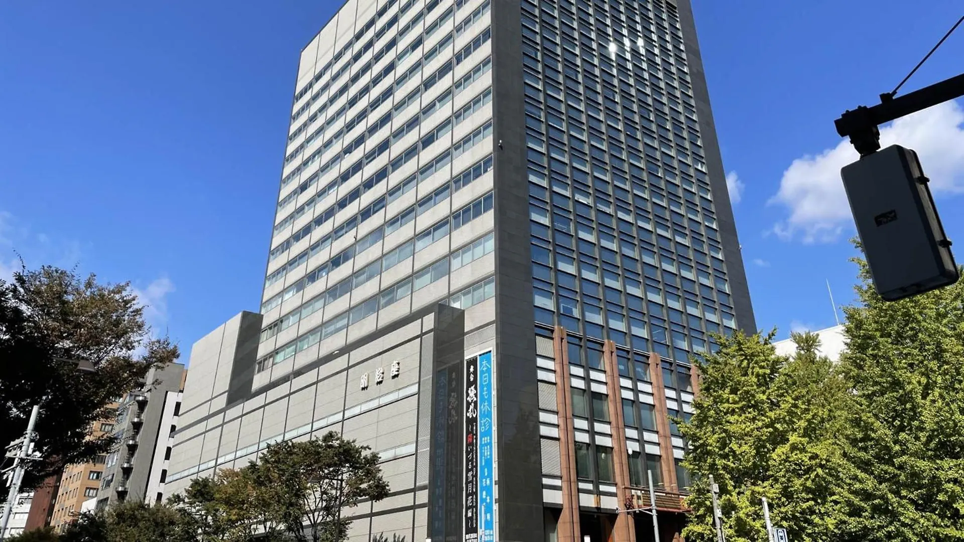 酒店 东横东京站新大桥前酒店 東京都