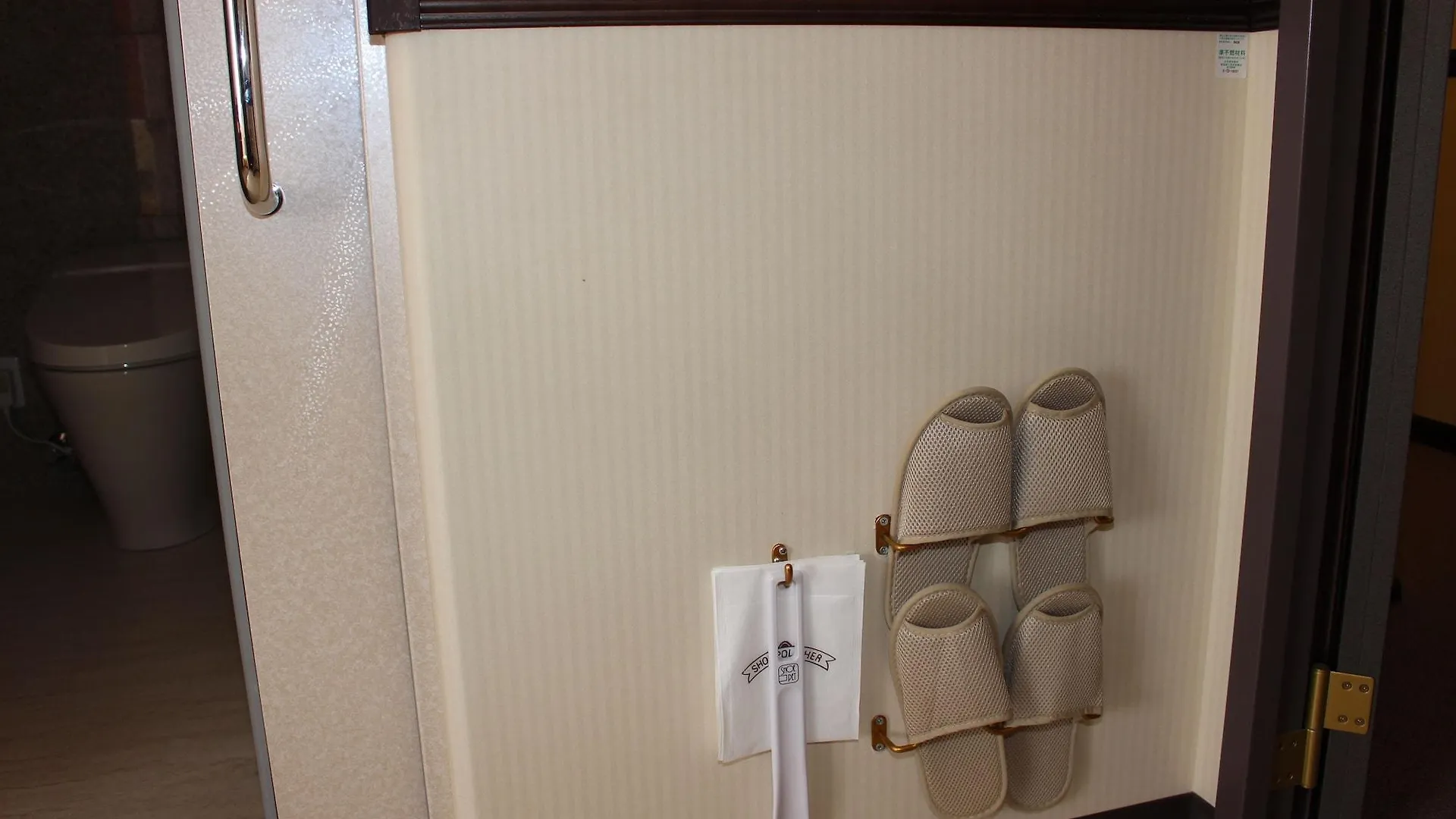 Toyoko Inn Tokyo Eki Shin Ohashi Mae 3*,