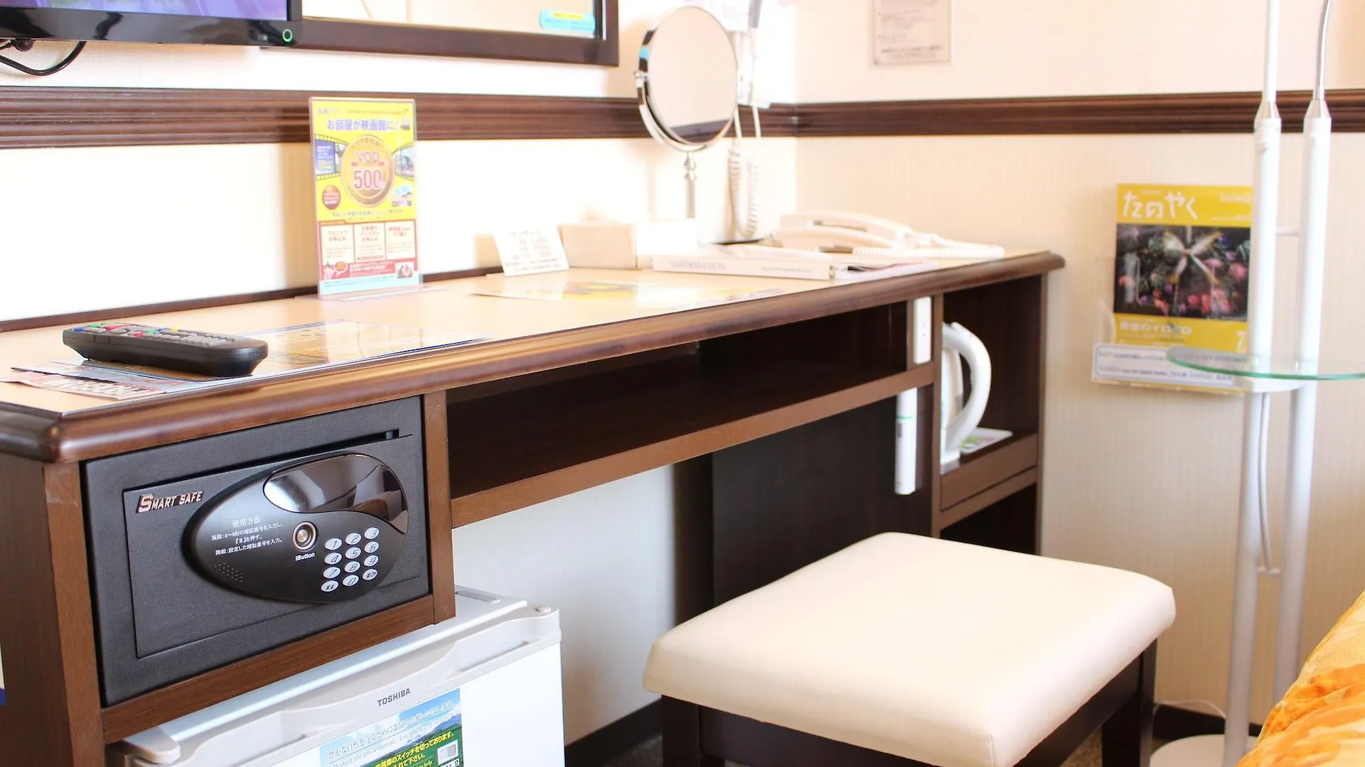 Hotel Toyoko Inn Tokyo Eki Shin Ohashi Mae