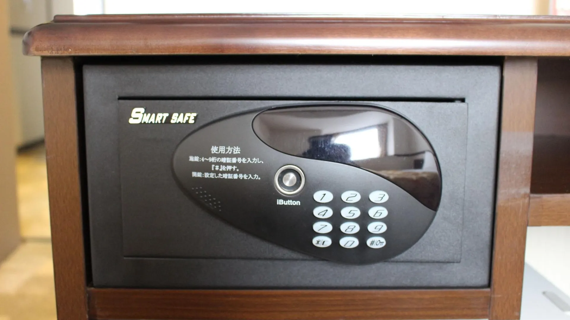 Toyoko Inn Tokyo Eki Shin Ohashi Mae 3*,