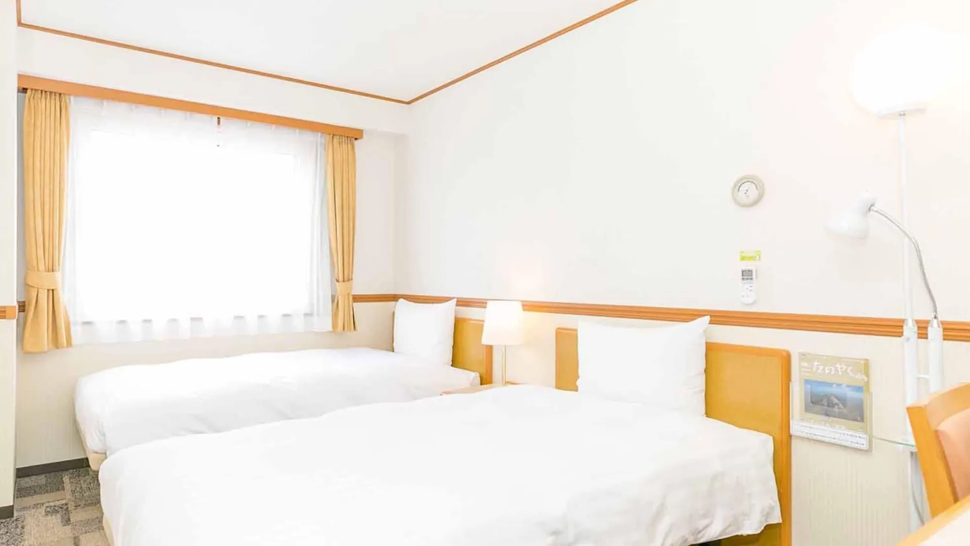 Hotel Toyoko Inn Tokyo Eki Shin Ohashi Mae