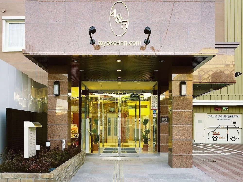 Toyoko Inn Tokyo Eki Shin Ohashi Mae