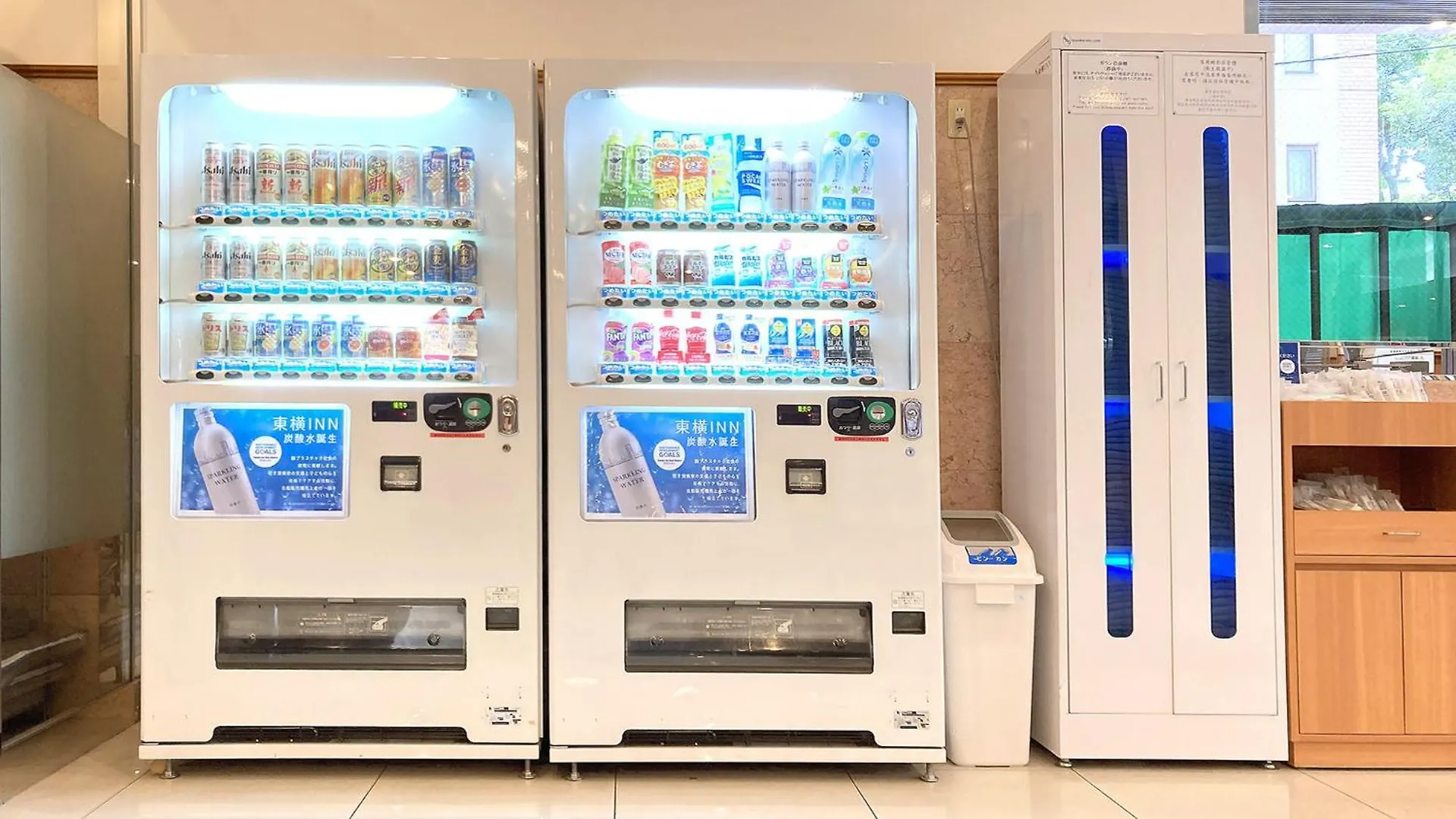 Toyoko Inn Tokyo Eki Shin Ohashi Mae