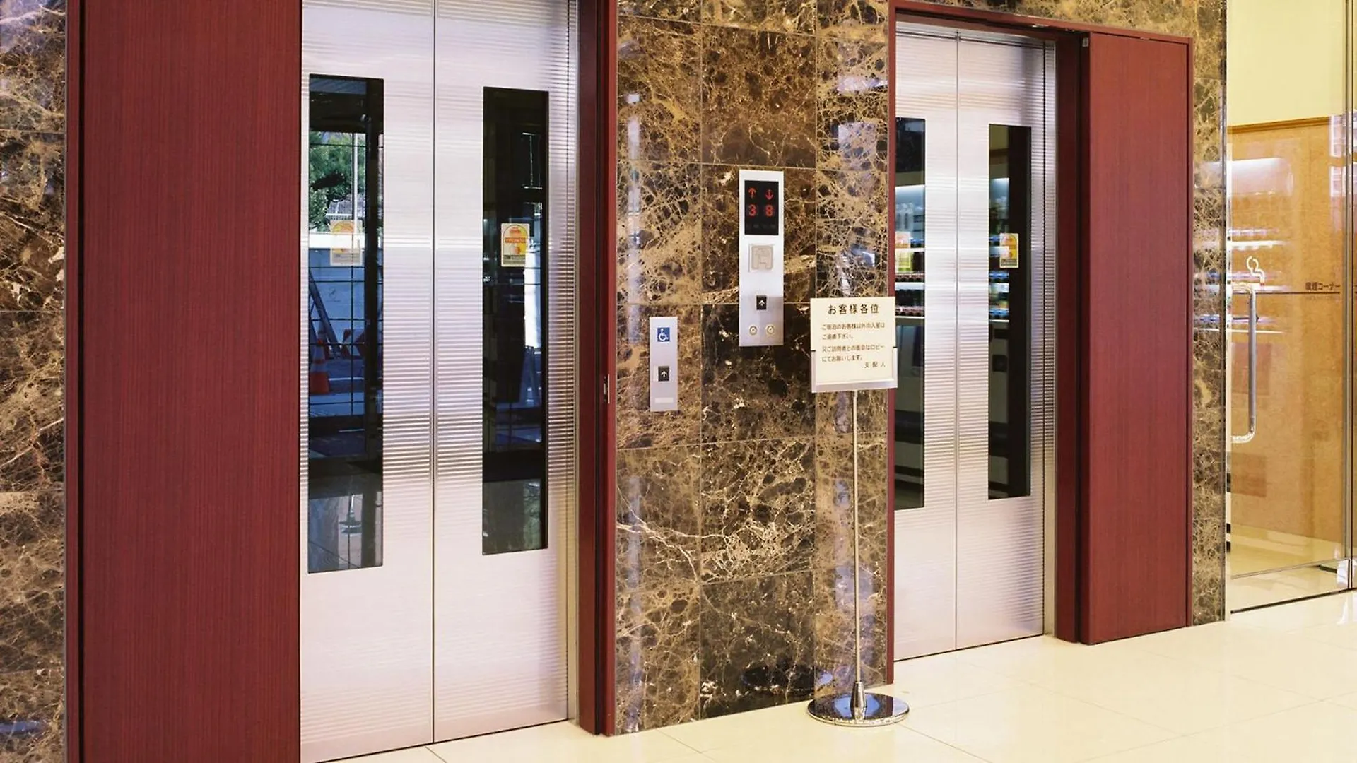 Toyoko Inn Tokyo Eki Shin Ohashi Mae Hotel