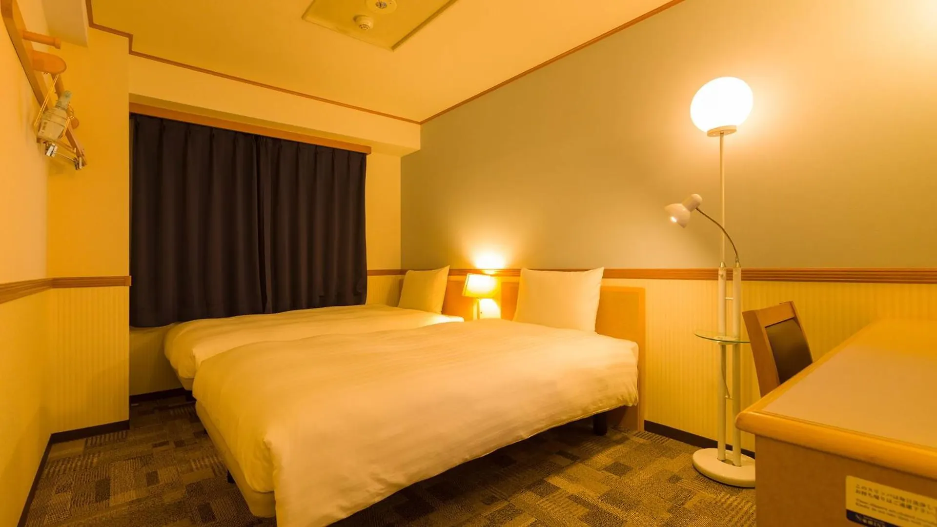 Hotel Toyoko Inn Tokyo Eki Shin Ohashi Mae