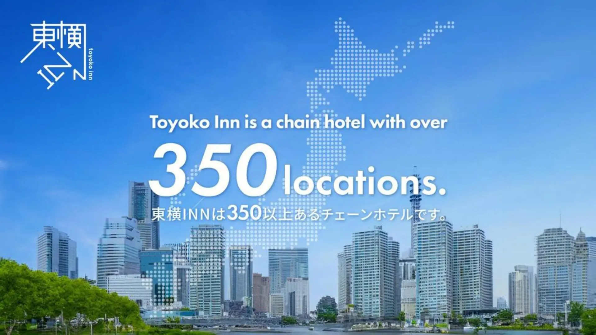 Toyoko Inn Tokyo Eki Shin Ohashi Mae 3*,  Japan